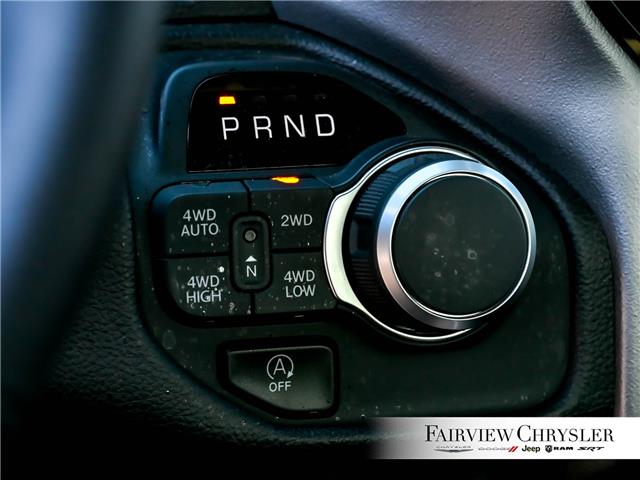 2025 RAM 1500 Big Horn (Stk: U21478) in Burlington - Image 18 of 34