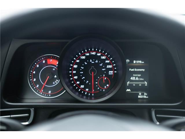 2023 Hyundai Elantra Preferred (Stk: P41729) in Ottawa - Image 16 of 21