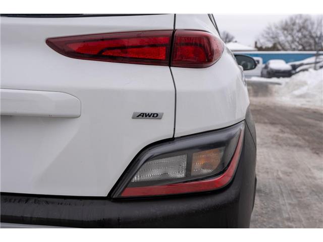 2023 Hyundai Kona 2.0L Preferred (Stk: P41733) in Ottawa - Image 5 of 19