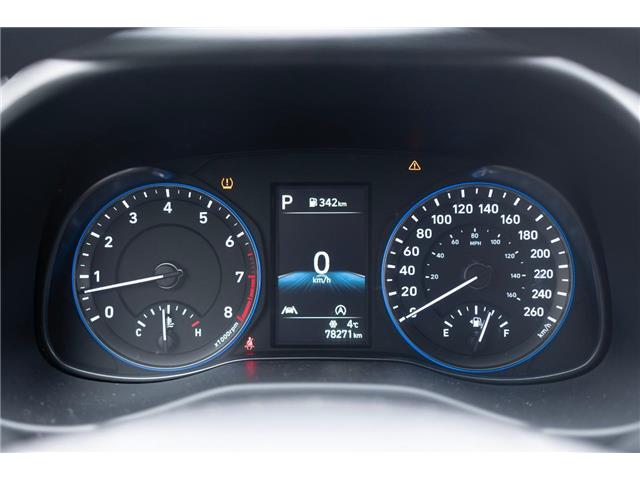 2023 Hyundai Kona 2.0L Preferred (Stk: P41733) in Ottawa - Image 13 of 19