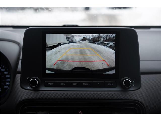 2023 Hyundai Kona 2.0L Preferred (Stk: P41733) in Ottawa - Image 17 of 19