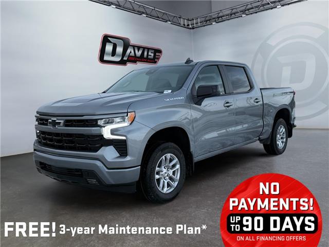 2026 Chevrolet Silverado 1500 RST (Stk: 361680) in AIRDRIE - Image 1 of 15