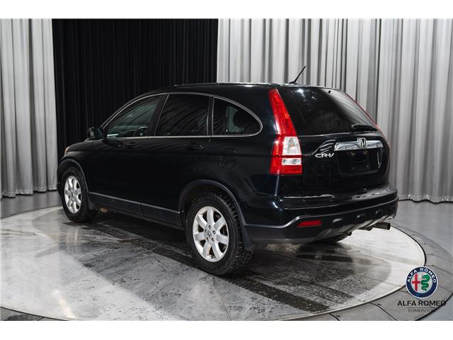 2008 Honda CR-V EX-L (Stk: ARE0245B) in Edmonton - Image 3 of 20