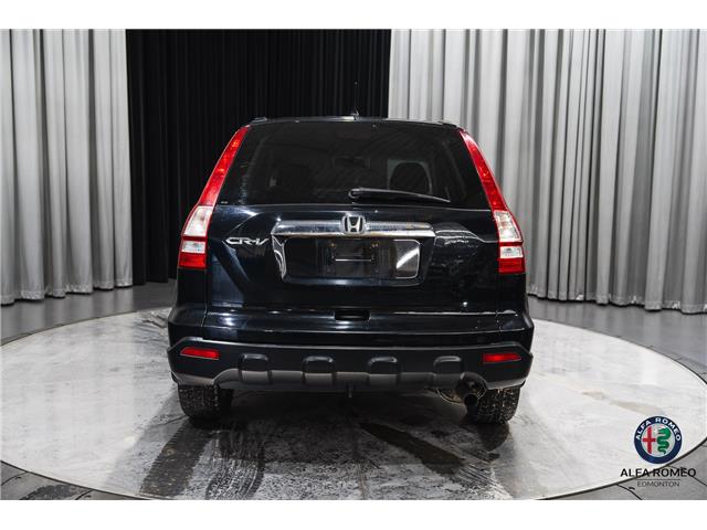 2008 Honda CR-V EX-L (Stk: ARE0245B) in Edmonton - Image 4 of 20