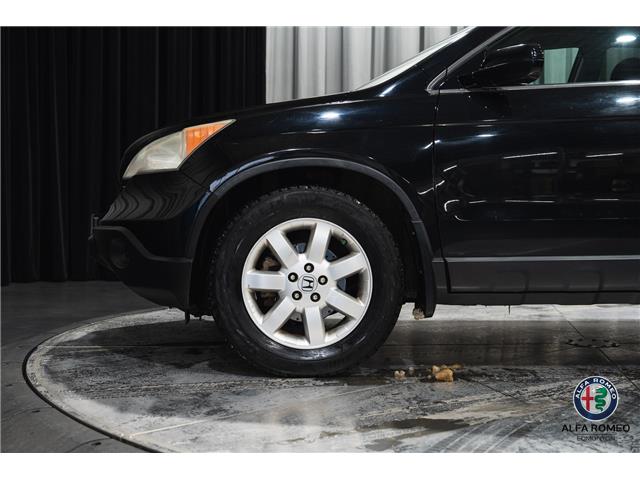 2008 Honda CR-V EX-L (Stk: ARE0245B) in Edmonton - Image 20 of 20