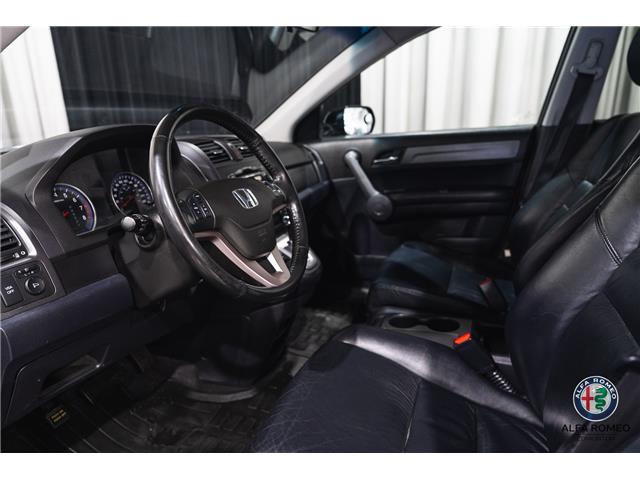 2008 Honda CR-V EX-L (Stk: ARE0245B) in Edmonton - Image 9 of 20