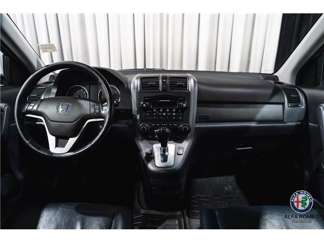 2008 Honda CR-V EX-L (Stk: ARE0245B) in Edmonton - Image 14 of 20