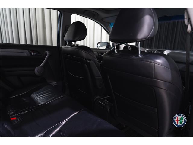 2008 Honda CR-V EX-L (Stk: ARE0245B) in Edmonton - Image 16 of 20