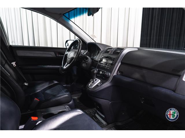 2008 Honda CR-V EX-L (Stk: ARE0245B) in Edmonton - Image 17 of 20