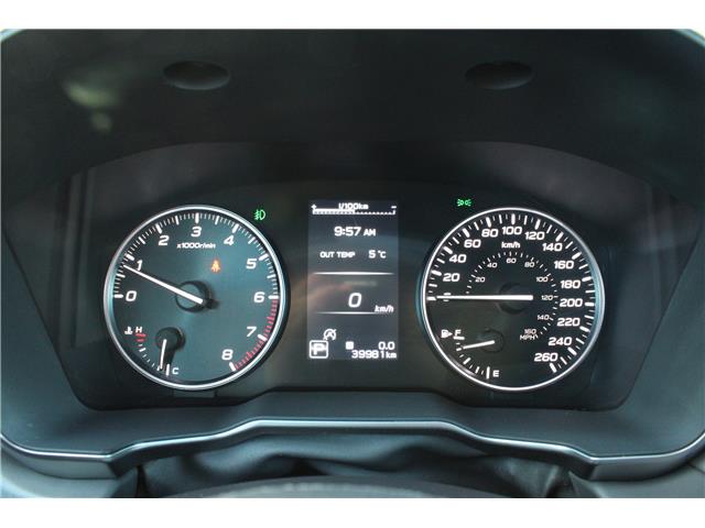 2024 Subaru Outback Onyx (Stk: SC0238) in Cranbrook - Image 17 of 34