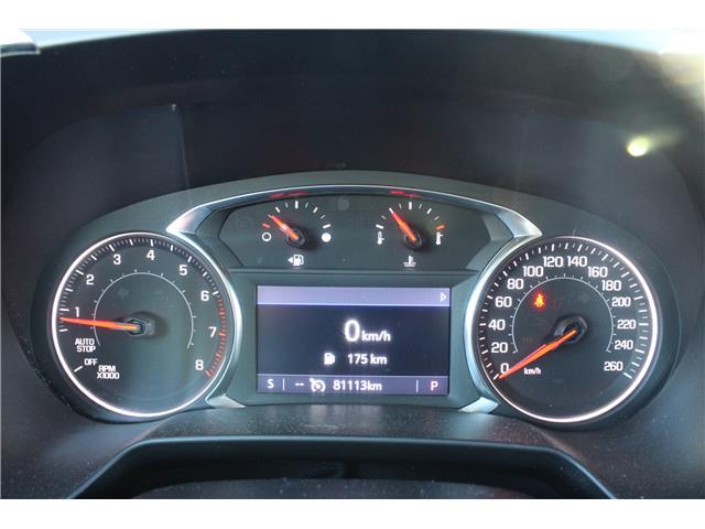 2023 Chevrolet Blazer LT (Stk: SC0224) in Cranbrook - Image 15 of 24