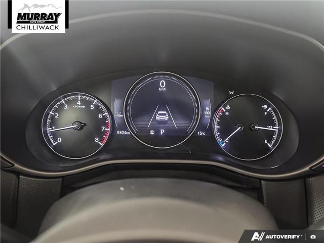 2025 Mazda CX-50 GS-L (Stk: 25T387A) in Chilliwack - Image 17 of 36