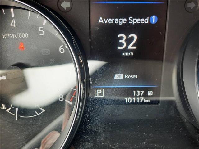 2023 Nissan Qashqai S (Stk: PV4362) in Cornwall - Image 21 of 29