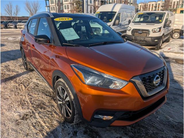 2019 Nissan Kicks SR (Stk: S-1946A) in Calgary - Image 8 of 24 2019 Nissan Kicks SR (Stk: S-1946A) in Calgary - Image 8 of 24