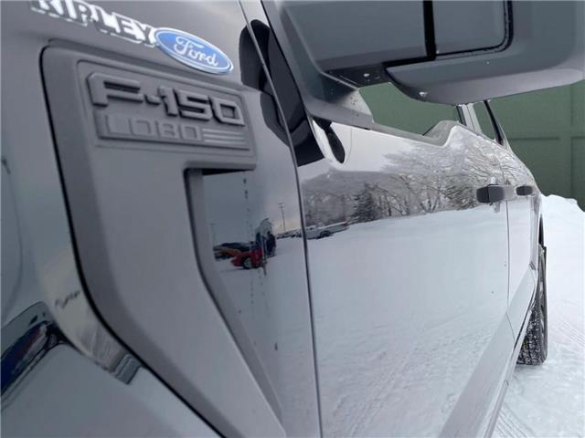 2025 Ford F-150 STX (Stk: 26003) in Melfort - Image 4 of 23