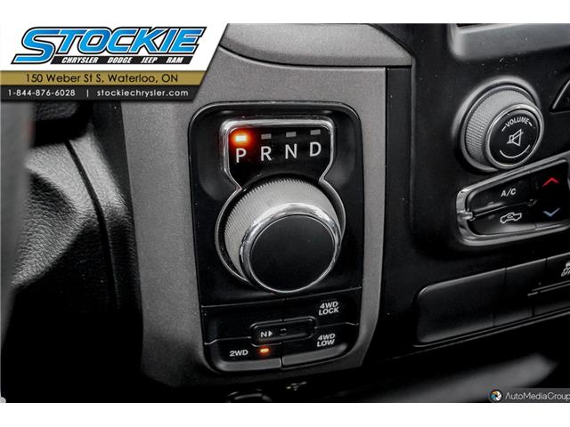 2020 RAM 1500 Classic ST (Stk: 39931) in Waterloo - Image 23 of 27