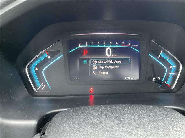 2019 Honda Odyssey EX (Stk: 251425) in Ottawa - Image 15 of 21 2019 Honda Odyssey EX (Stk: 251425) in Ottawa - Image 15 of 21