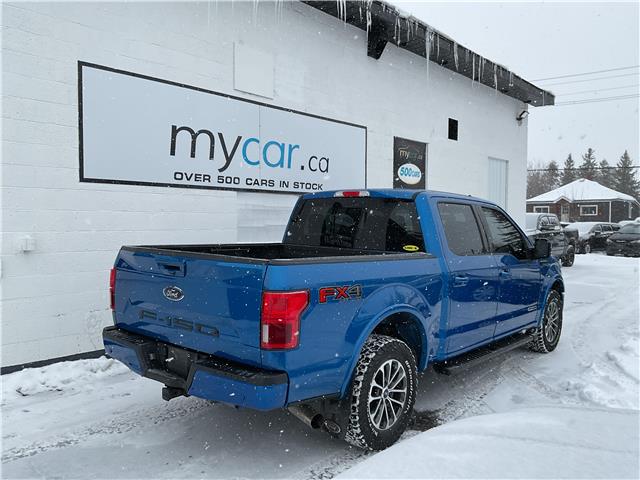 2019 Ford F-150 (Stk: 251598) in Ottawa - Image 3 of 20 2019 Ford F-150 (Stk: 251598) in Ottawa - Image 3 of 20