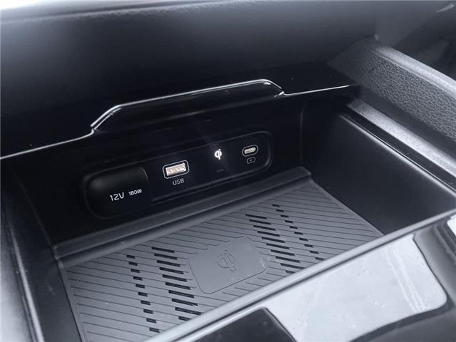 2023 Kia Sportage Hybrid EX (Stk: 26-128A) in North Bay - Image 18 of 24 2023 Kia Sportage Hybrid EX (Stk: 26-128A) in North Bay - Image 18 of 24
