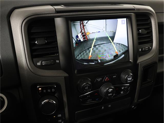2020 RAM 1500 Classic Express (Stk: A20574) in Calgary - Image 19 of 22