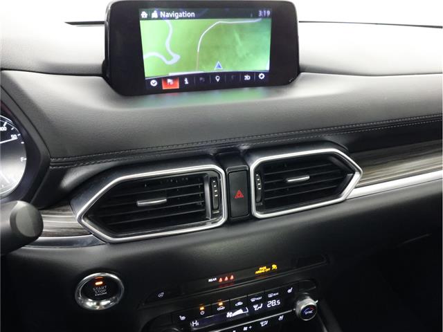 2020 Mazda CX-5 GT (Stk: A20638) in Calgary - Image 17 of 22