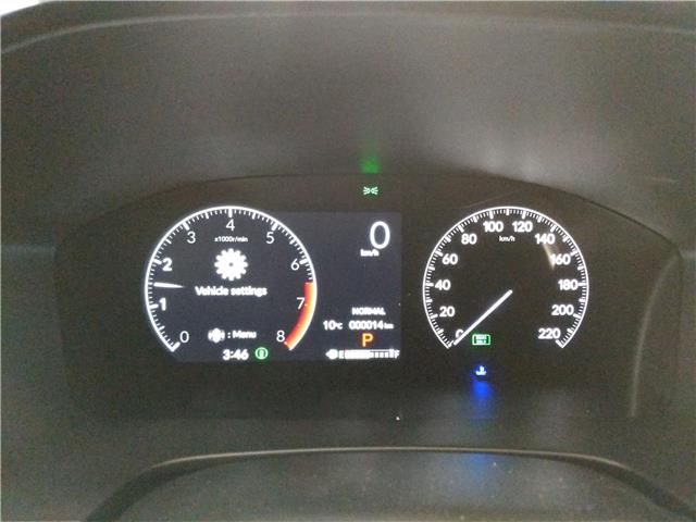 2026 Honda CR-V Sport (Stk: 4142) in Lethbridge - Image 11 of 17