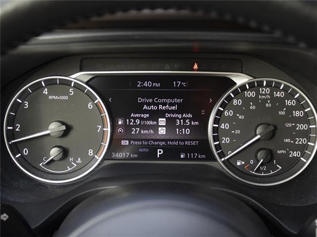 2023 Nissan Rogue S (Stk: M9418A) in Windsor - Image 9 of 21