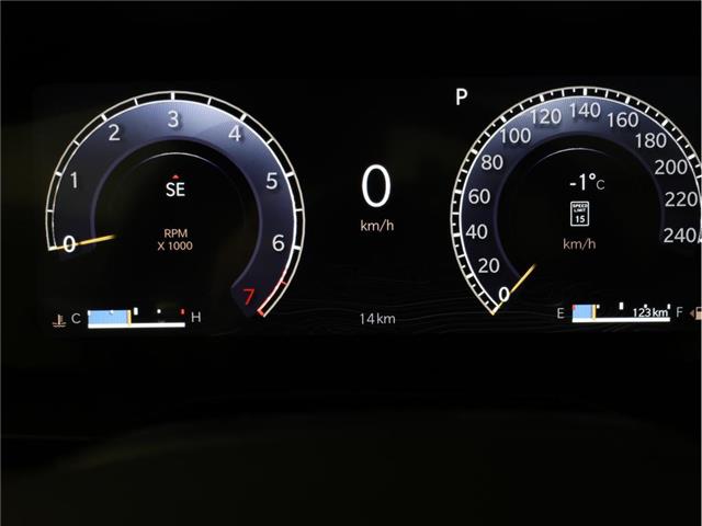 2025 Jeep Grand Cherokee Summit (Stk: 25J259) in Calgary - Image 18 of 20