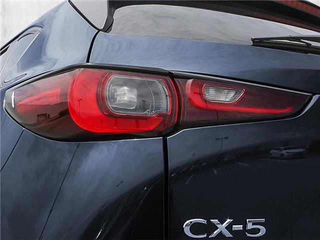 2025 Mazda CX-5 GS (Stk: N793315) in Dartmouth - Image 11 of 22