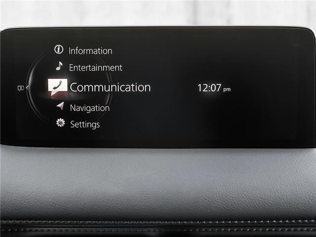 2025 Mazda CX-5 GS (Stk: N793315) in Dartmouth - Image 18 of 22