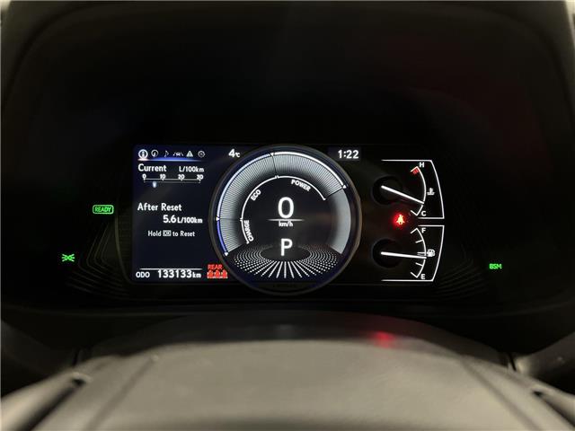 2024 Lexus UX 250h  (Stk: 14109405A) in Markham - Image 15 of 28