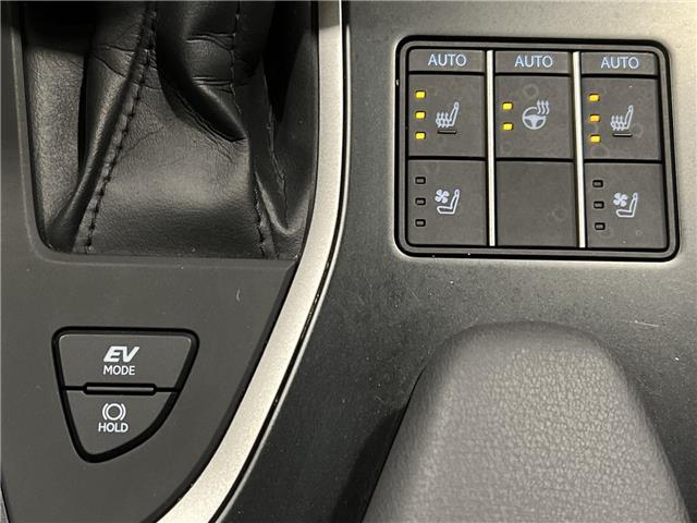 2024 Lexus UX 250h  (Stk: 14109405A) in Markham - Image 22 of 28