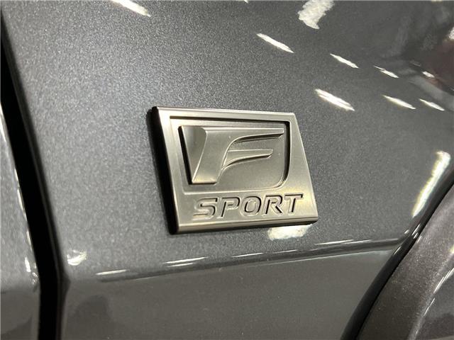 2024 Lexus UX 250h  (Stk: 14109405A) in Markham - Image 26 of 28