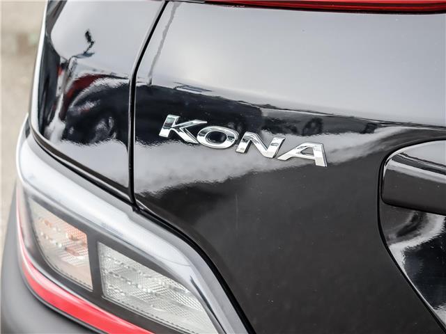 2023 Hyundai Kona 2.0L Preferred (Stk: U001152P) in Brooklin - Image 21 of 26