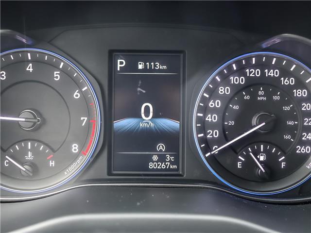 2023 Hyundai Kona 2.0L Preferred (Stk: U001152P) in Brooklin - Image 24 of 26