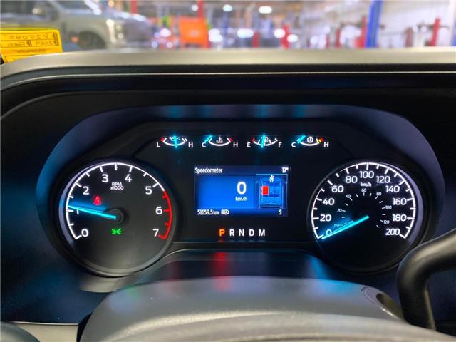 2024 Ford F-250 XLT (Stk: P25085) in Melfort - Image 17 of 18