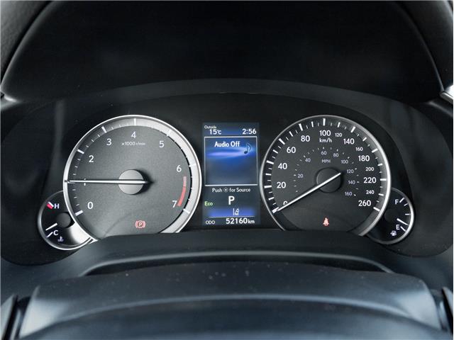 2022 Lexus RX 350  (Stk: 15104649A) in Richmond Hill - Image 10 of 28