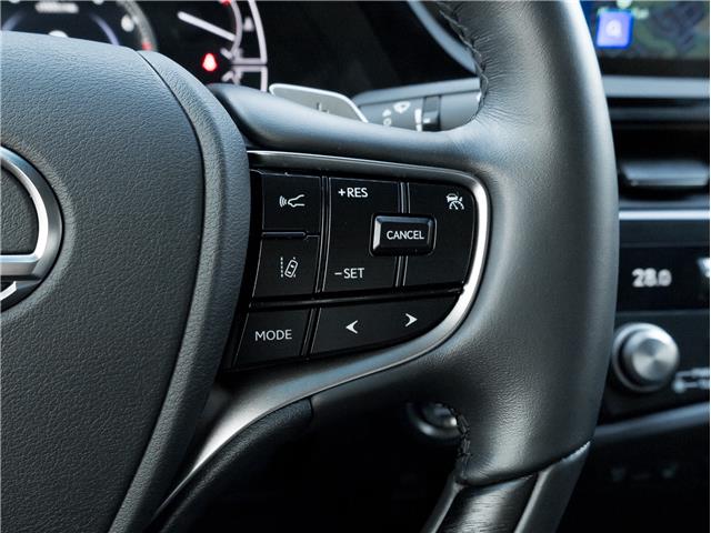 2024 Lexus ES 250  (Stk: 15U3463) in Richmond Hill - Image 12 of 25