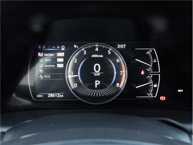 2024 Lexus ES 250  (Stk: 15U3463) in Richmond Hill - Image 11 of 25