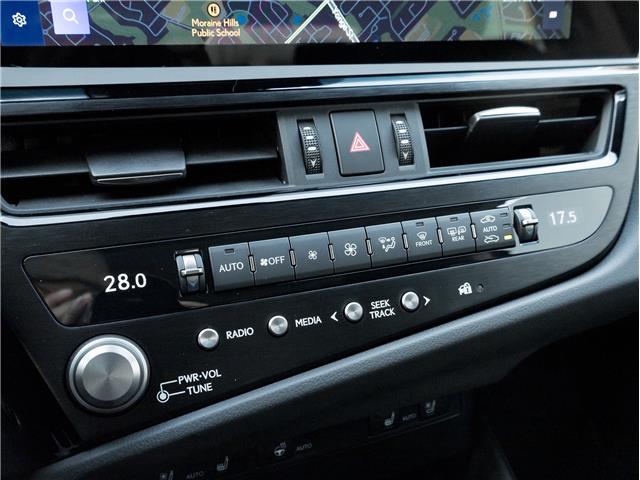 2024 Lexus ES 250  (Stk: 15U3463) in Richmond Hill - Image 18 of 25
