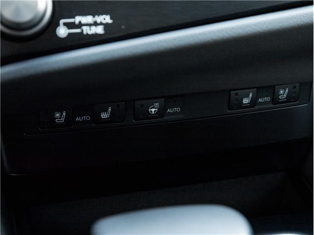 2024 Lexus ES 250  (Stk: 15U3463) in Richmond Hill - Image 19 of 25