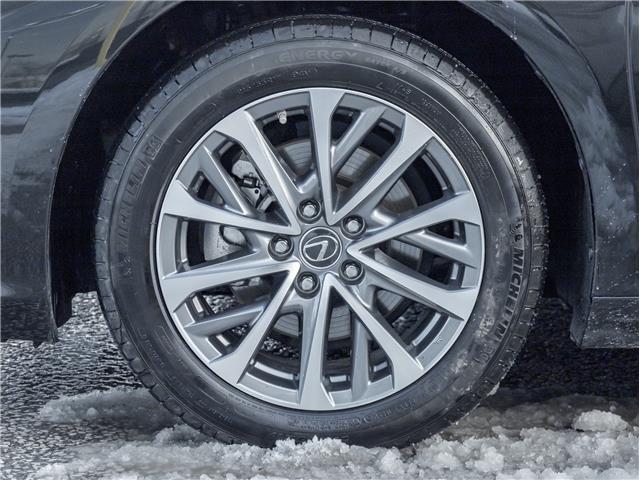 2024 Lexus ES 250  (Stk: 15U3463) in Richmond Hill - Image 5 of 25