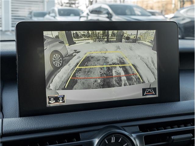 2024 Lexus IS 300  (Stk: 15105420A) in Richmond Hill - Image 15 of 29