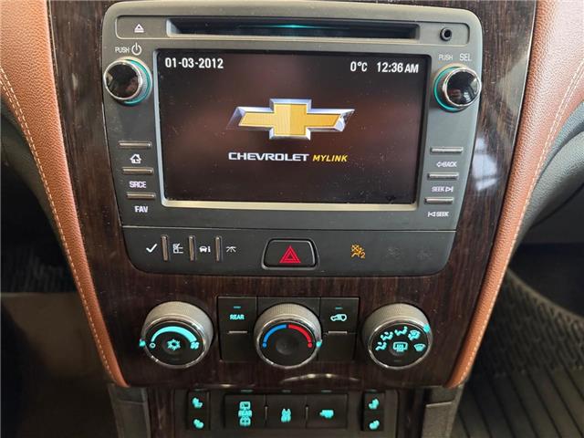 2017 Chevrolet Traverse 1LT (Stk: B260049A) in Gatineau - Image 11 of 14 2017 Chevrolet Traverse 1LT (Stk: B260049A) in Gatineau - Image 11 of 14