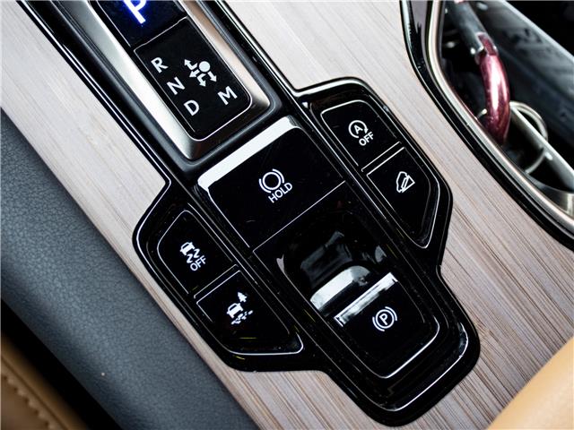 2023 Lexus RX 350 Base (Stk: PL3991) in Windsor - Image 28 of 31