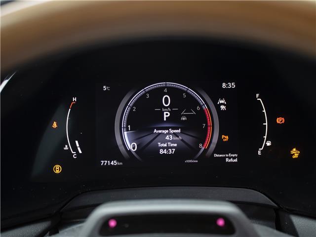 2023 Lexus RX 350 Base (Stk: PL3991) in Windsor - Image 12 of 31