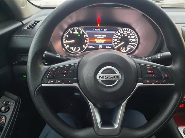 2023 Nissan Sentra SV (Stk: PV4417) in Cornwall - Image 27 of 30