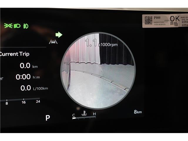 2026 Kia Sportage X-Line Limited w/Black Interior (Stk: 26870) in Edmonton - Image 10 of 35