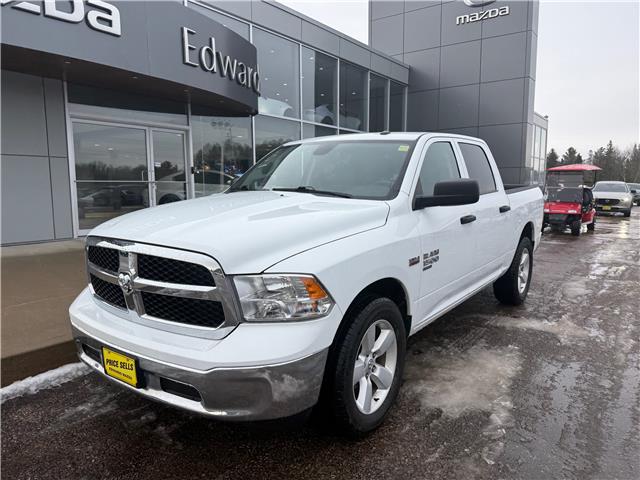 2023 RAM 1500 Classic SLT (Stk: 24698) in Pembroke - Image 4 of 23