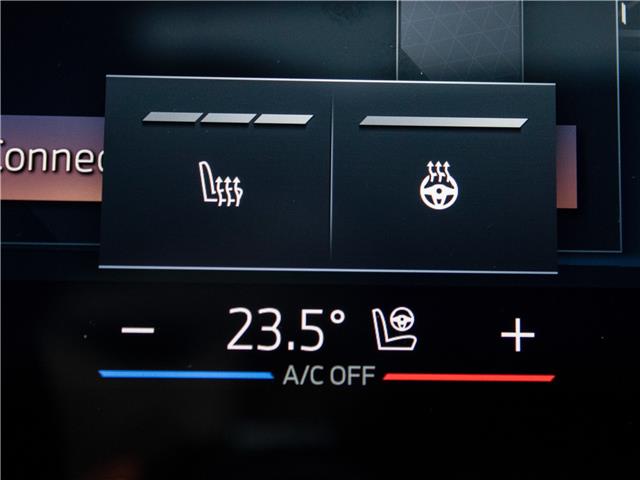 2026 BMW X5 xDrive40i (Stk: B10273) in Windsor - Image 18 of 27